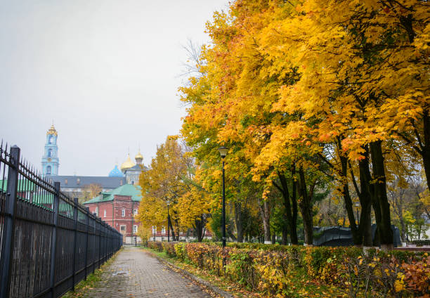 istock Autumn scenery in Europe 1536645460