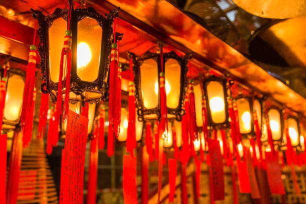 istock Man Mo Temple in Hong Kong 1536645802