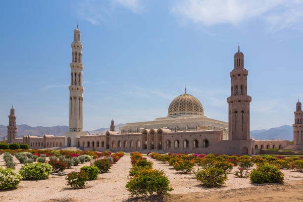 istock Sultan Kabooth Grand Mosque in Muscat, Oman 1536660614
