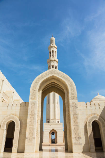 istock Sultan Kabooth Grand Mosque in Muscat, Oman 1536662222