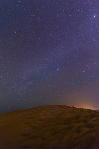 istock Starry sky in the desert of Oman 1536663339