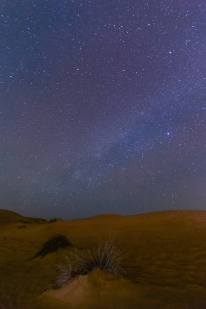 istock Starry sky in the desert of Oman 1536663821