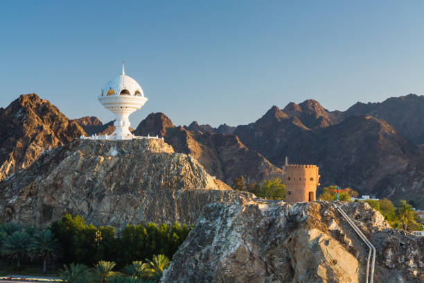 Maskat 16.100+ Fotos, Bilder und lizenzfreie Bilder zu Maskat Oman Fotos - iStock