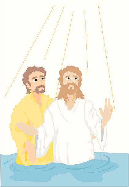 Baptism of Jesus vector art illustration