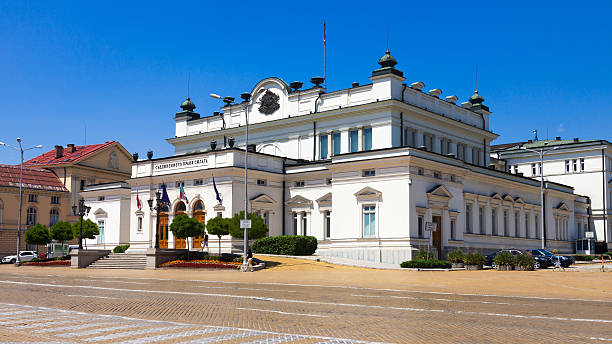 Bulgarische Parlament – Foto