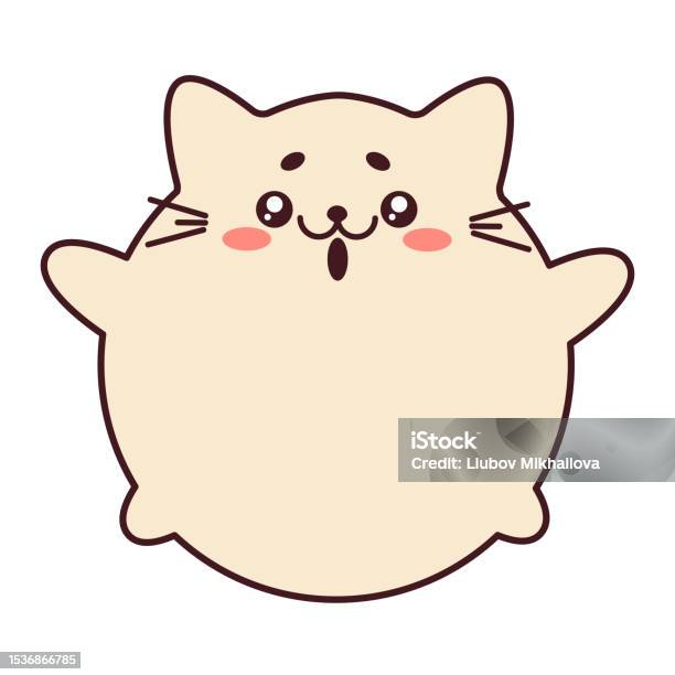 Kucing Lucu Gemuk Berbentuk Bola Dengan Gaya Kawaii Ilustrasi Vektor
