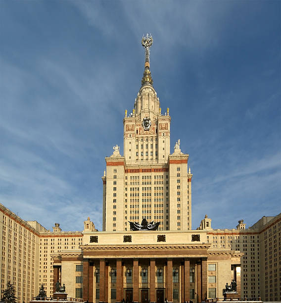 istock Moscow State University Main building against the blue sky 153686723