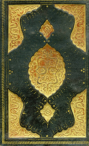 istock Antic book cover with beautiful gold ornaments 153687393