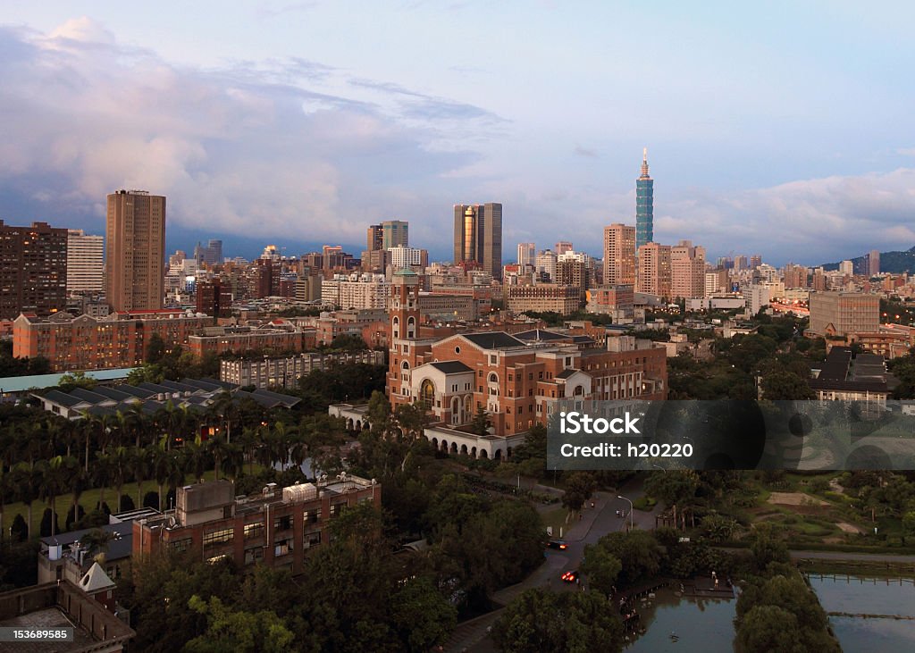 National Taiwan university Libreria e NTU campus, Taipei - Foto stock royalty-free di Taiwan