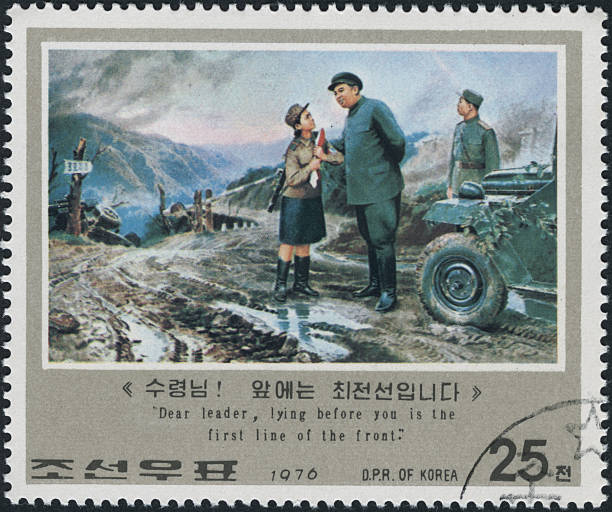 Postage stamps of North Korea