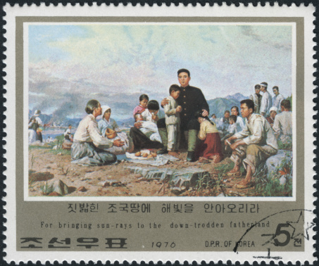 Postage stamps of Democratic People's Republic of Korea, North Korea, devote to Kim Il-sung, General Secretary of the Workersâ Party of Korea