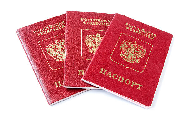 istock Three Russian international passports 153696768