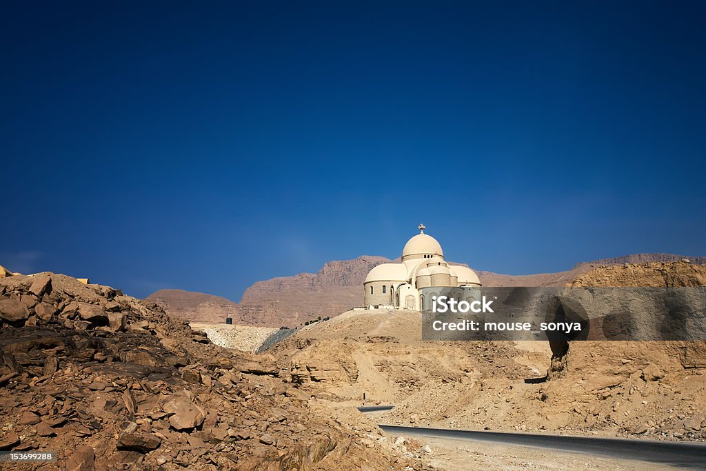 cathedral in desert new Coptic Christian cathedral in Egyptian desert, St. Paul monastery Egypt Stock Photo