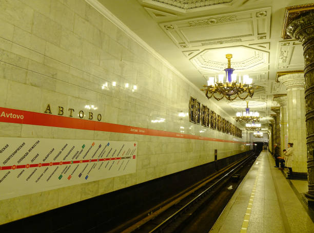 Saint Petersburg, Russia - Oct 9, 2016. Interior of the underground metro station in Saint Petersburg, Russia. Saint Petersburg has a significant historical and cultural heritage.