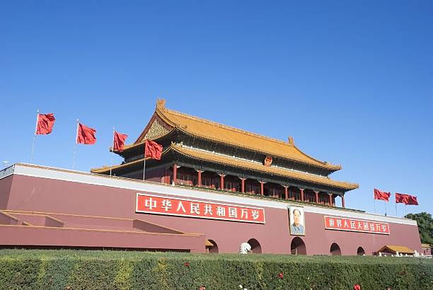 istock Tian'anmen rostrum 153719504