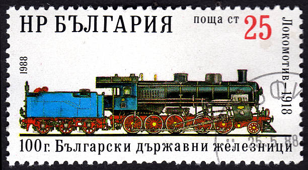 istock Locomotive stamp from Bulgaria 153725936