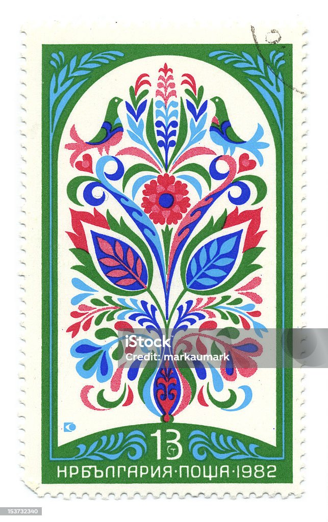 Postage stamp. BULGARIA - CIRCA 1982: A stamp printed in BULGARIA shows image of the Bulgarian pattern state circa 1982. Beauty Stock Photo