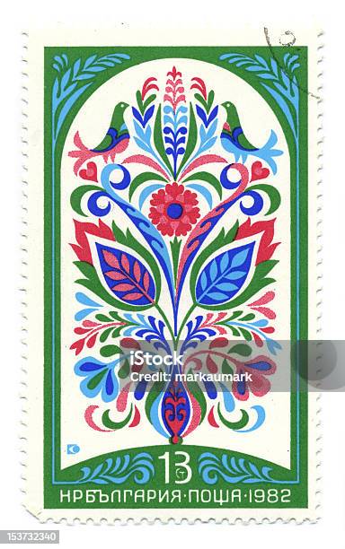 Postage Stamp Stock Photo - Download Image Now - Beauty, Bulgaria, Colors