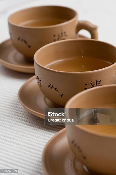 Teacups - Fotografie stock e altre immagini di Antico - Vecchio stile - Antico - Vecchio stile, Bevanda analcolica, Bevanda calda