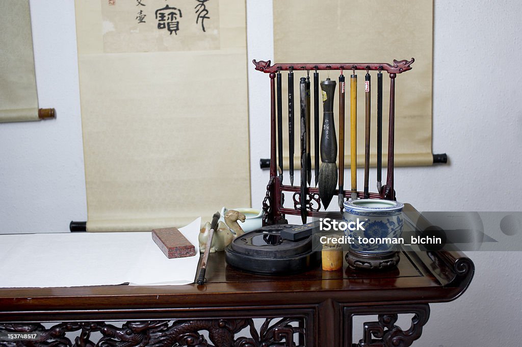 Caligrafia chinesa de artigos de papelaria - Royalty-free Caligrafia Foto de stock