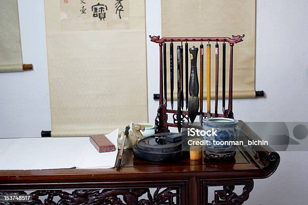 Caligrafia Chinesa De Artigos De Papelaria - Fotografias de stock e mais imagens de Caligrafia - Caligrafia, Cultura da Ásia Oriental, Culturas