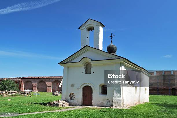 Pequena Igreja Em Novgorod Kremlin - Fotografias de stock e mais imagens de Arquitetura - Arquitetura, Azul, Branco