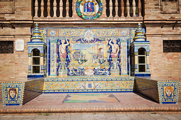 istock Seville's Square in Spain 153759597