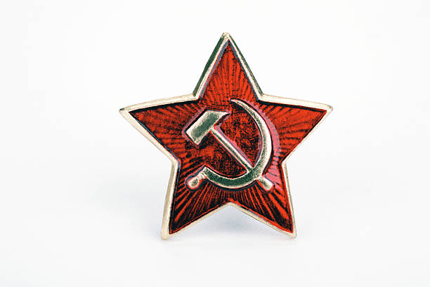 istock Star of the Soviet army 153761457