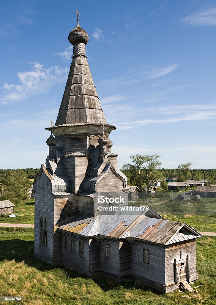 Igreja rural Russa - Royalty-free Aldeia Foto de stock