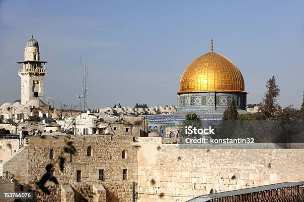 Muro Occidentale E La Cupola Della Roccia A Gerusalemme Israele - Fotografie stock e altre immagini di Capitali internazionali