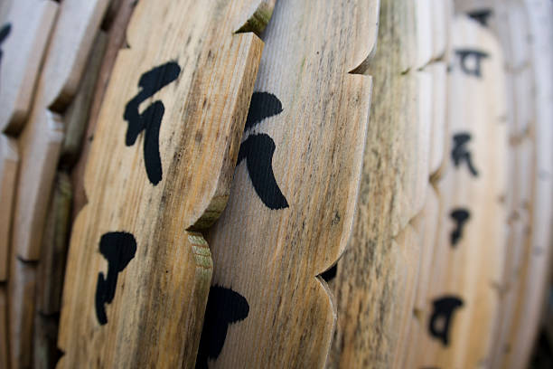 sevaral japanese grave woods together forming a bunch. Sony Alpha 700, CZ 24-70 mm 2.8, ambient light.