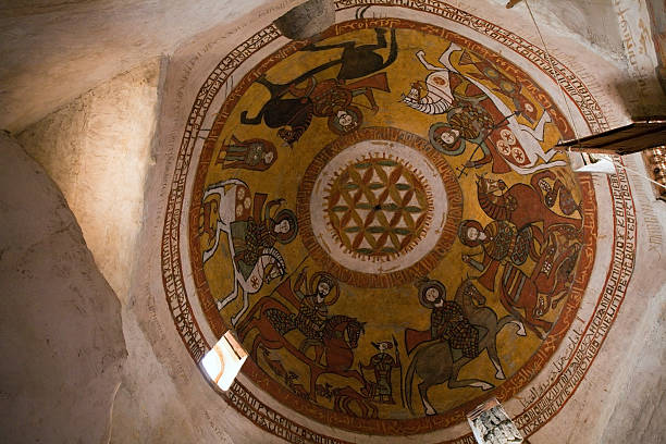 istock Coptic cupola painting 153783398