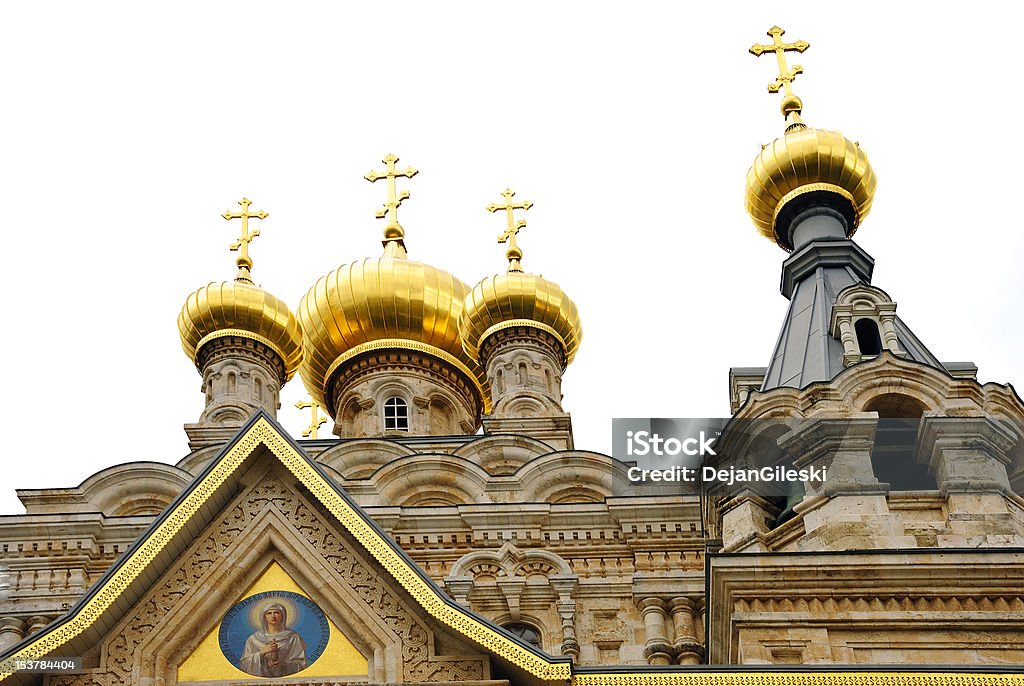 Русская православная церковь - Стоковые фото Большой город роялти-фри