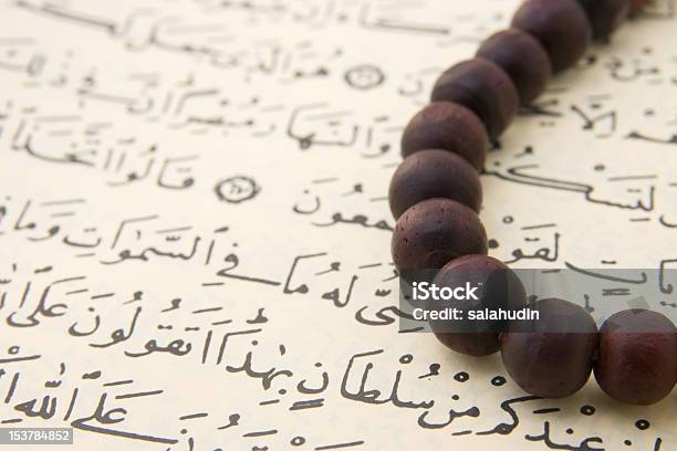 Коран — стоковые фотографии и другие картинки Арабский шрифт - Арабский шрифт, Без людей, Горизонтальный