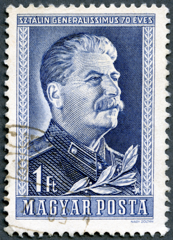 Hungary 1949 postage stamp printed by Hungary, shows Joseph Vissarionovich Stalin, 70th anniversary of the birth of Joseph Stalin, circa 1949