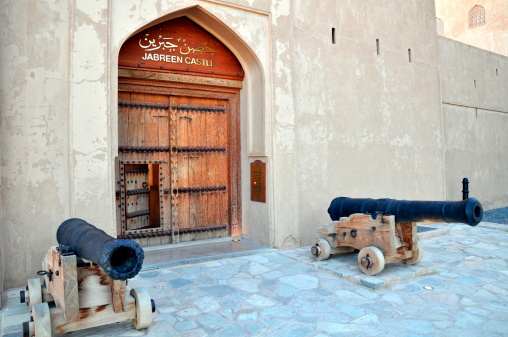 Entry of Jabreen Castle in Oman with two canons.