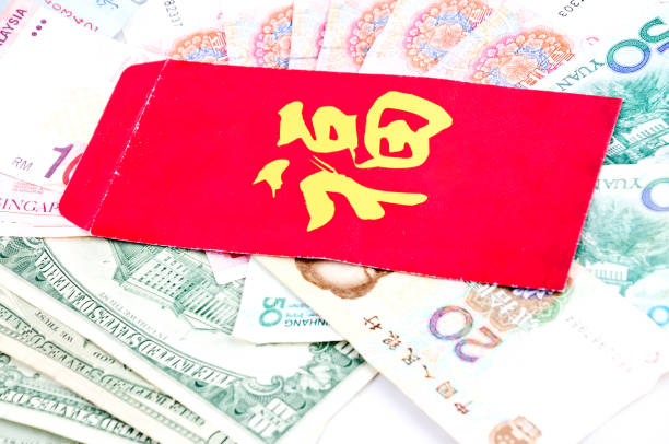 istock Money Cash in Red Envelope 153868284