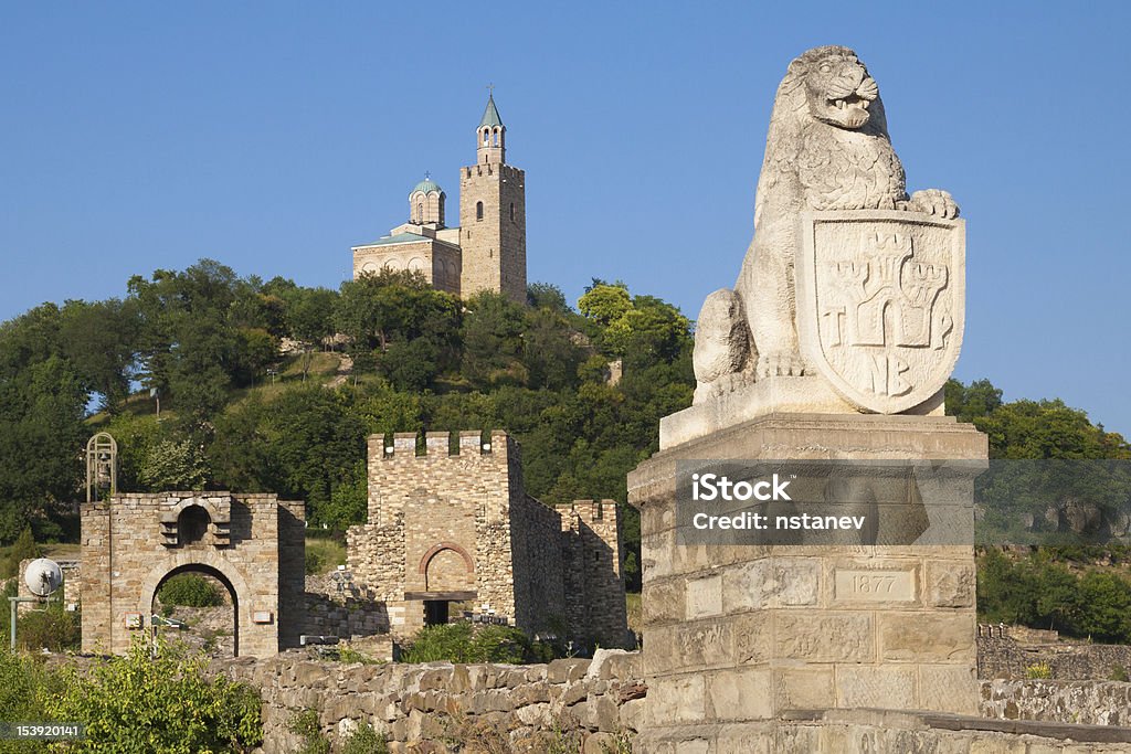 Tsarevets Fortress Buildings at the Tsaravets fortress in Veliko Turnovo, Bulgaria. Bulgaria Stock Photo Tsarevets Fortress Buildings at the Tsaravets fortress in Veliko Turnovo, Bulgaria. Bulgaria Stock Photo