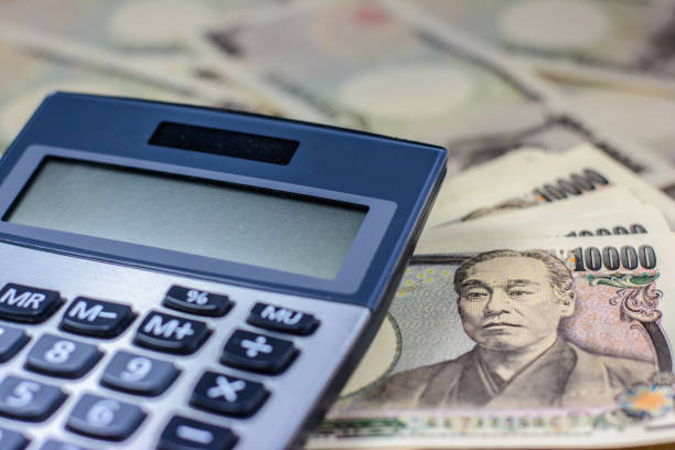 istock Japanese Yen Currency 1539572763