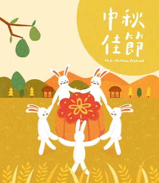 Vector illustration of moon rabbit stand around the moon cake