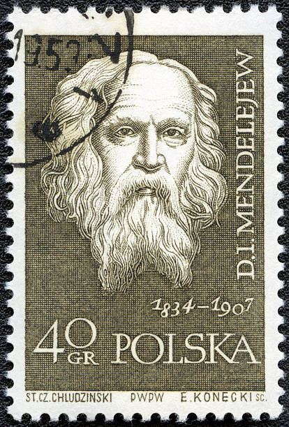 istock Postage stamp POLAND 1959 Dmitri Mendeleev 153957761