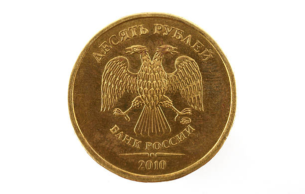 istock Russian coin ten rubles 153977044