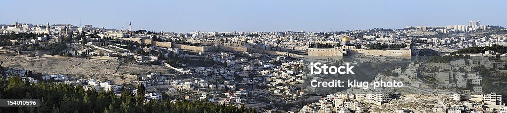 Panorama de Jérusalem - Photo de Ancien site du Temple de Jérusalem libre de droits