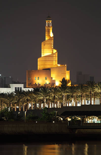 istock Islamic Cultural Center Fanar in Doha 154014679