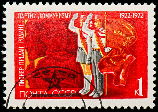 Soviet Russian postage stamp with pioneers