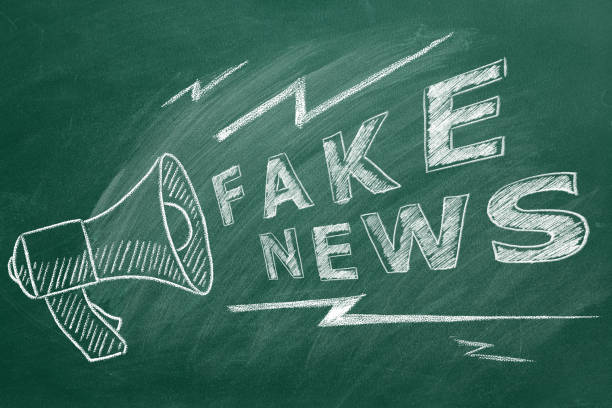 istock Fake news. Conceptual illustration 1540318611