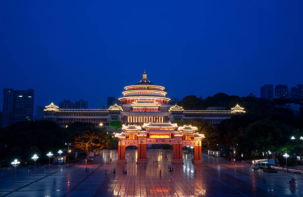 istock People's square night scene, chongqing, china 154060047