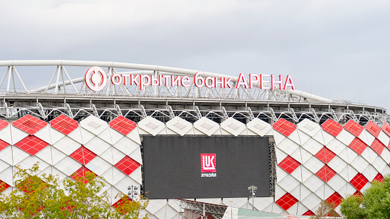 Moscow July 12 2023, Opening Arena Football Stadium. Home stadium of football club Spartak Moscow was built for 2018 FIFA World Cup in Moscow. Stadium for Russian Football Championship 2023/2024