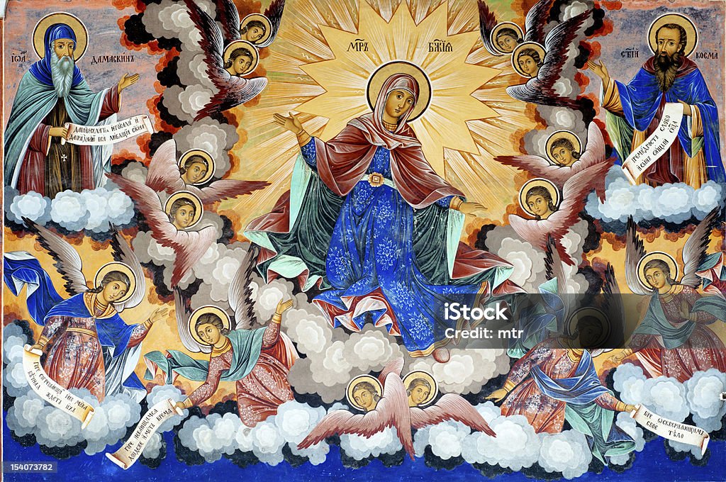 Virgin Mary, Fresco in Rila Monastery, Bulgaria Architectural Dome Stock Photo