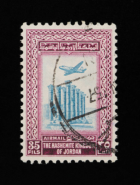 istock Kingdom of Jordan postage stamp 154073910